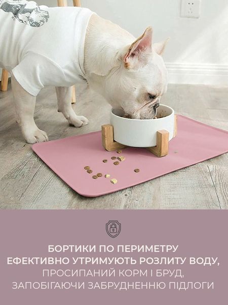 Килимок під миски для тварин 6116 фото